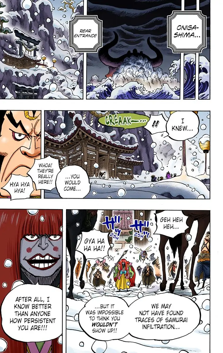 One Piece Digital Colored Chapter 985 image 10